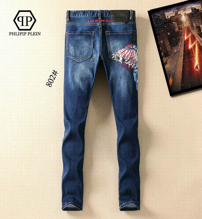 PP long jeans men 28-40-186